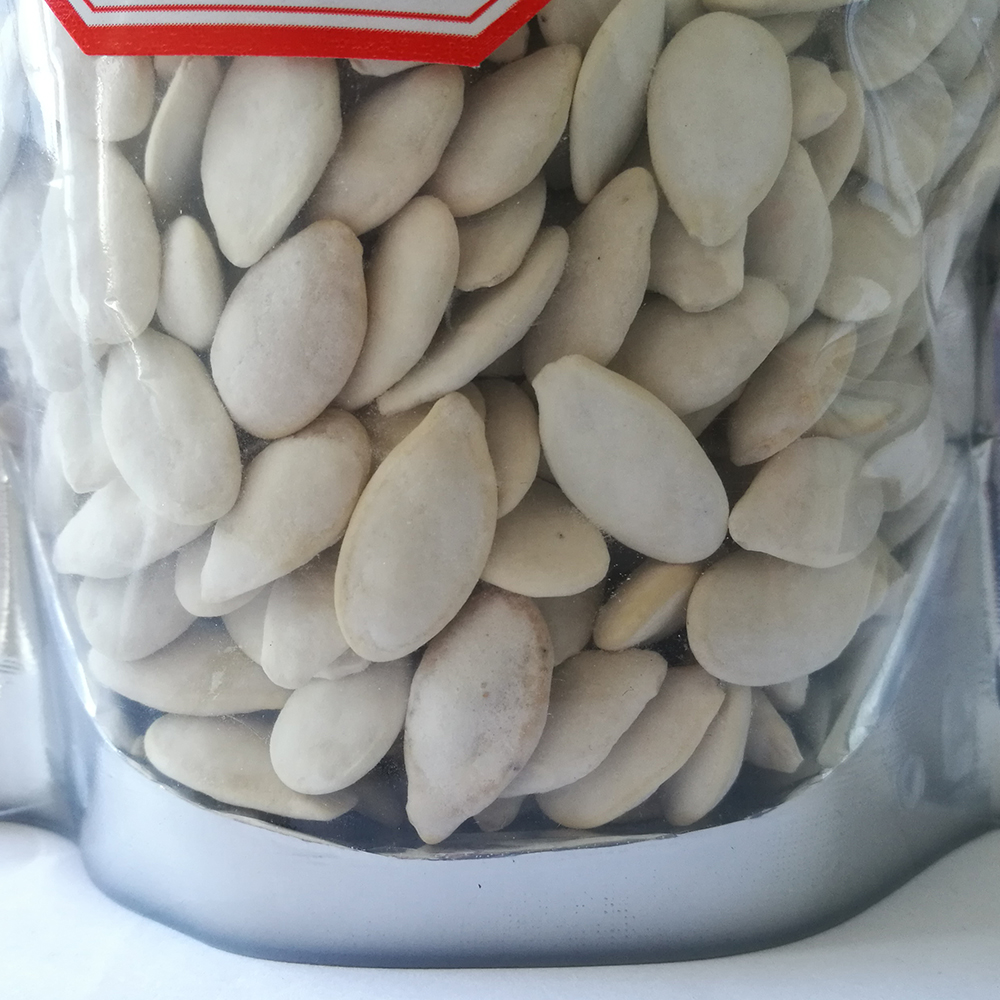 Roasted Salted Snow White Pumpkin Seed